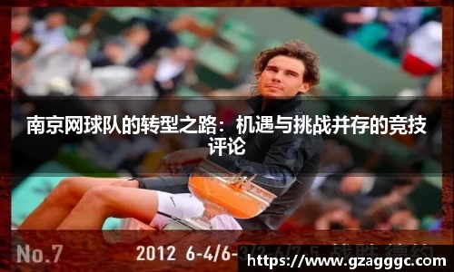 博鱼中国官方入口