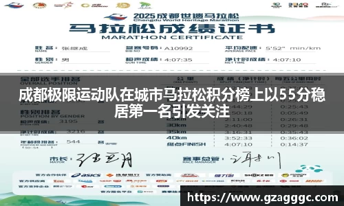 博鱼中国官方入口