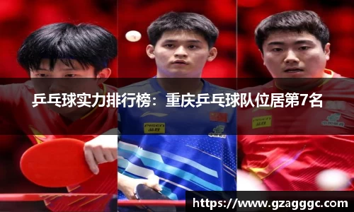 博鱼中国官方入口