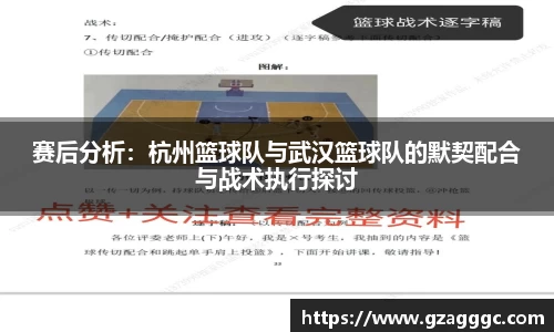 博鱼.boyu体育