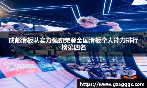 博鱼.体育官网