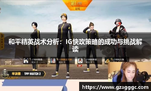 博鱼中国官方入口