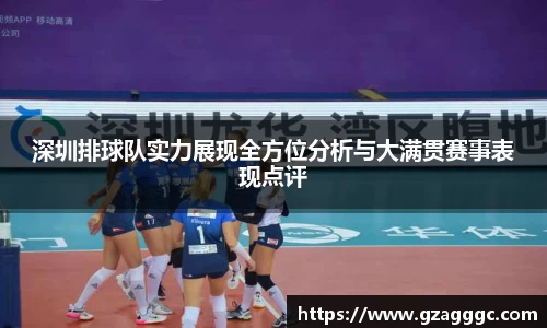 博鱼中国官方网站