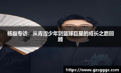 博鱼中国官方入口