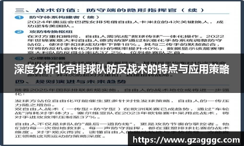 博鱼.boyu体育