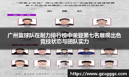 博鱼中国官方入口