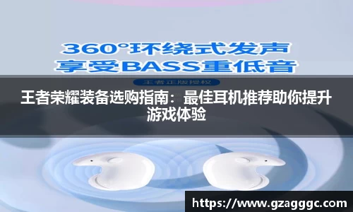 博鱼中国官方入口