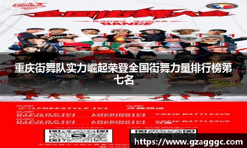 博鱼.boyu体育