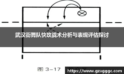 博鱼中国官方网站