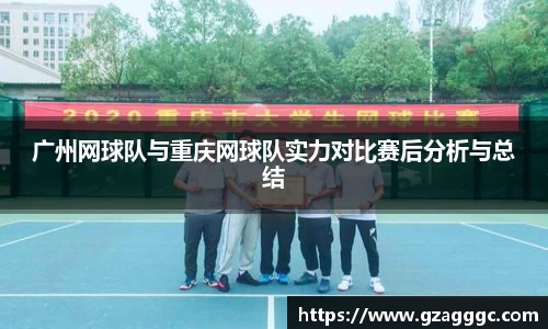 博鱼中国官方网站