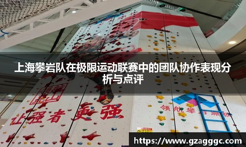 博鱼中国官方网站