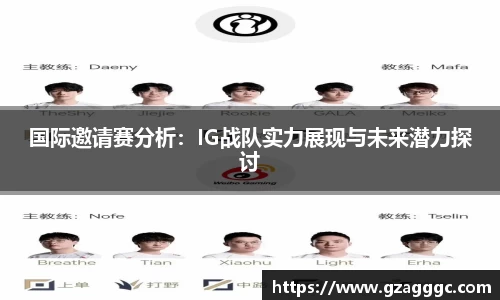 博鱼中国官方入口