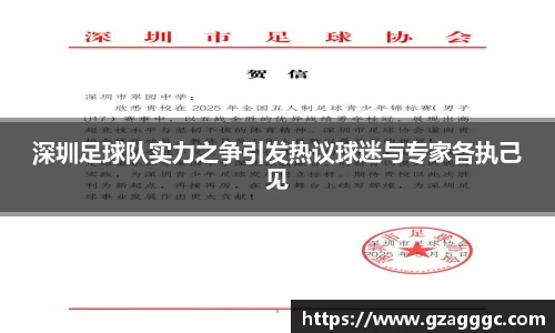 博鱼中国官方网站